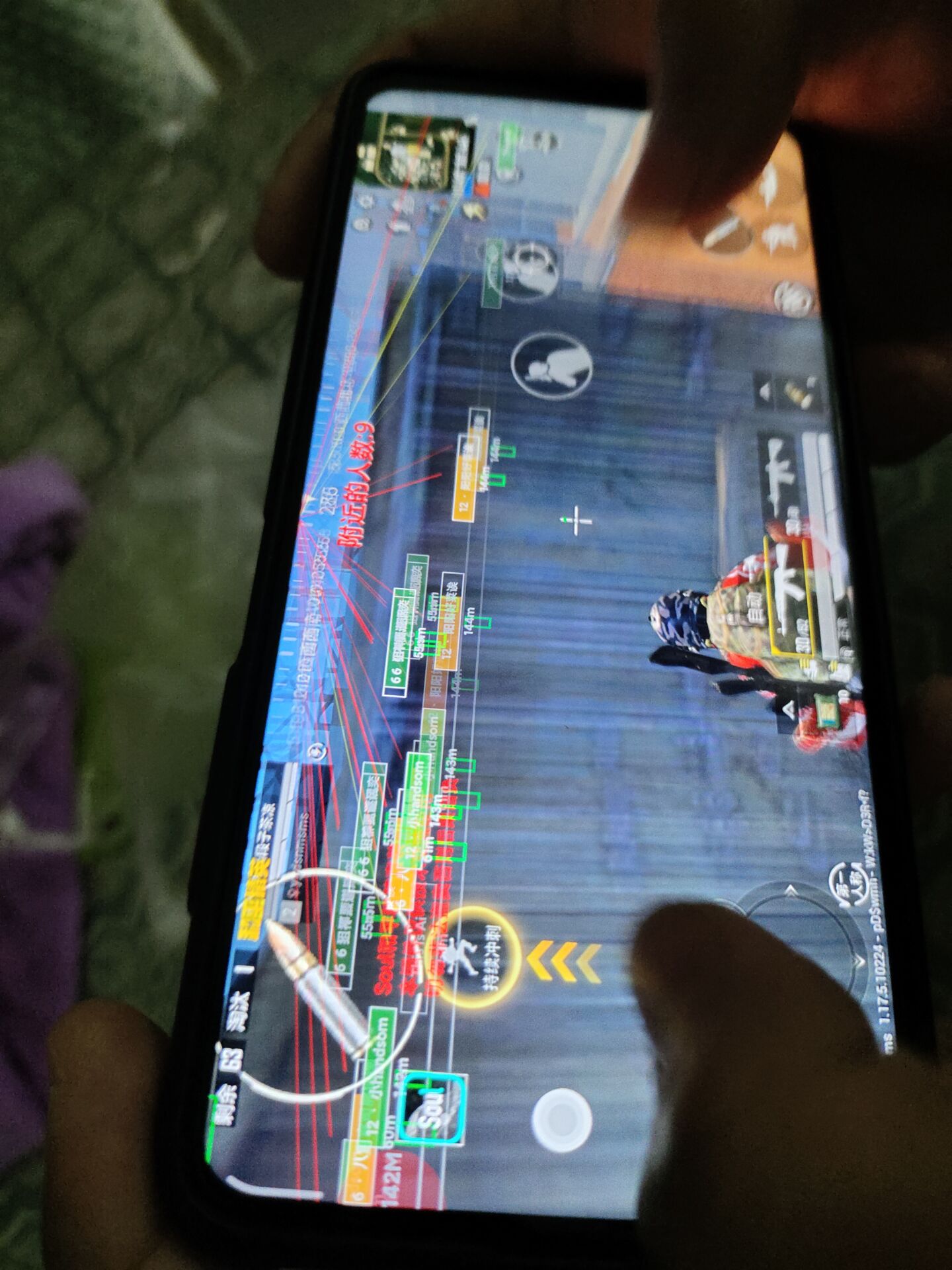 和平精英【雪儿内核】辅助