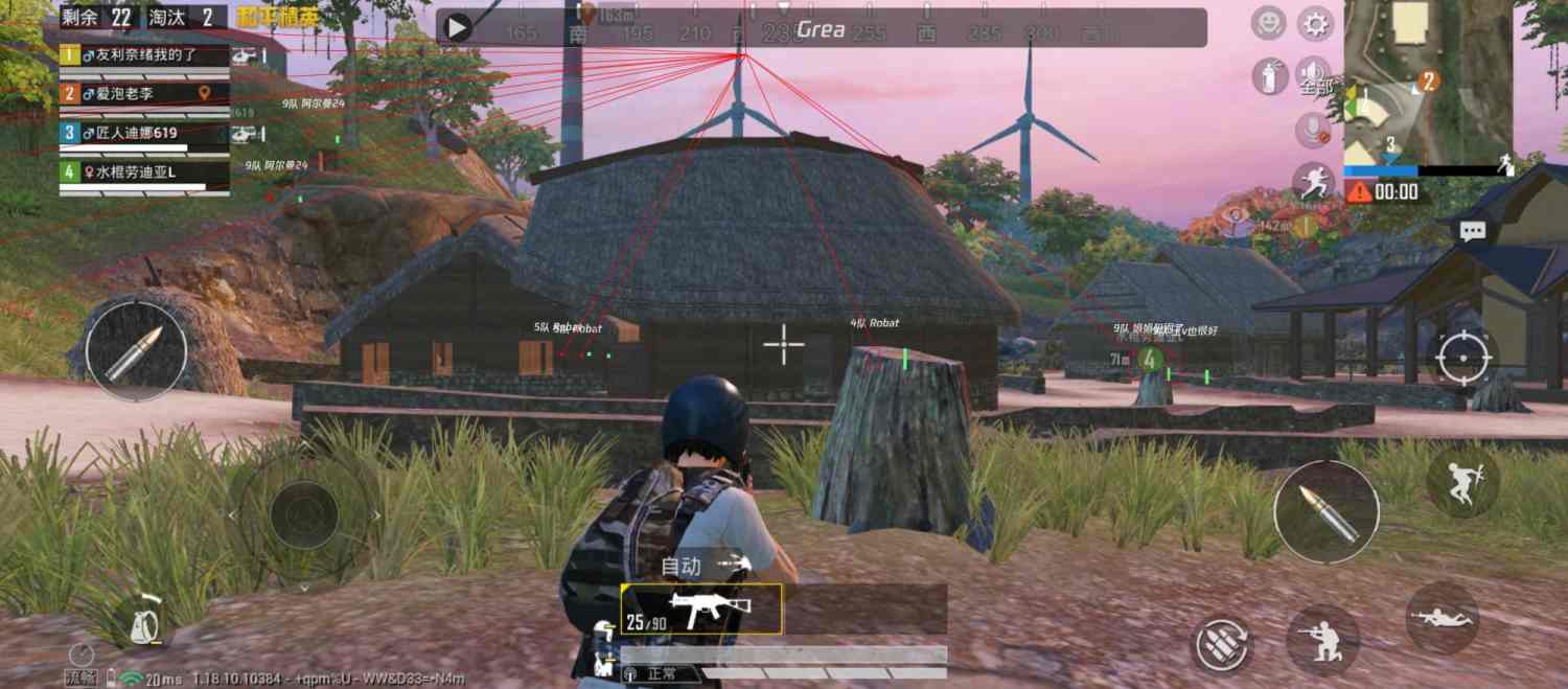 pubg地铁《神话》辅助内测一周无禁网无闪退